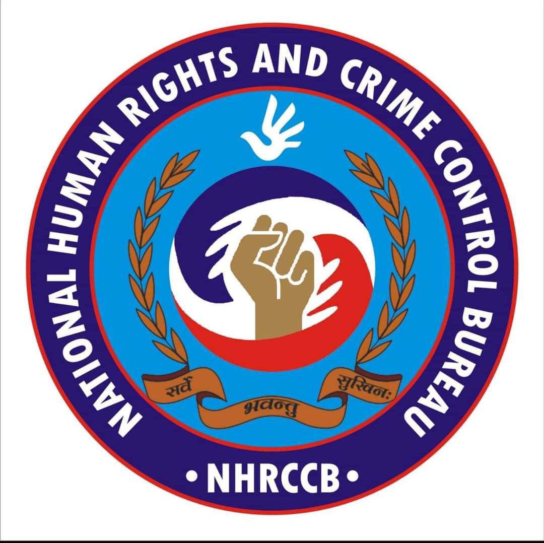 Yashpal Singh becomes Koderma District Vice President of Human Rights Crime Control Bureau atmosphere of joy