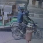 A woman who had come to attend a wedding ceremony became a victim of chain snatching