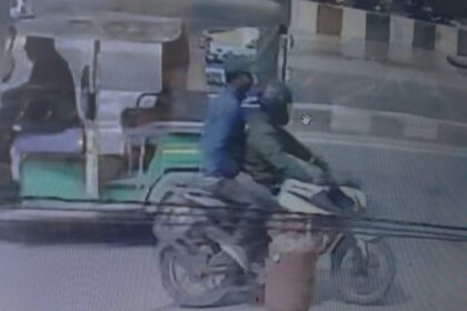 A woman who had come to attend a wedding ceremony became a victim of chain snatching