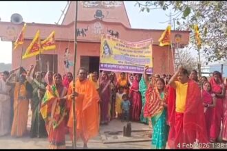 Flag hoisting ceremony for the five day long Shri Shri 1008 Shivshakti Mahayagna was held in Hendegir Basti
