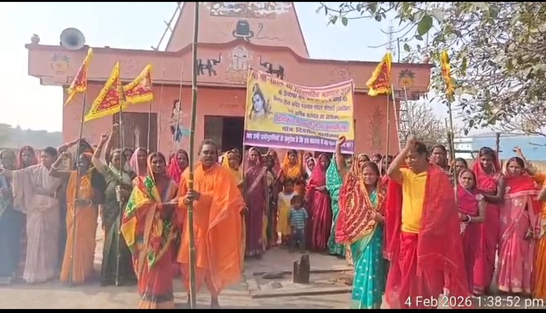 Flag hoisting ceremony for the five day long Shri Shri 1008 Shivshakti Mahayagna was held in Hendegir Basti