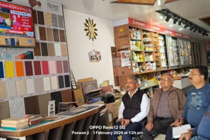 Hazaribagh Chambers reaction on the budgetSatisfactory for development disappointed due to lack of tax relief