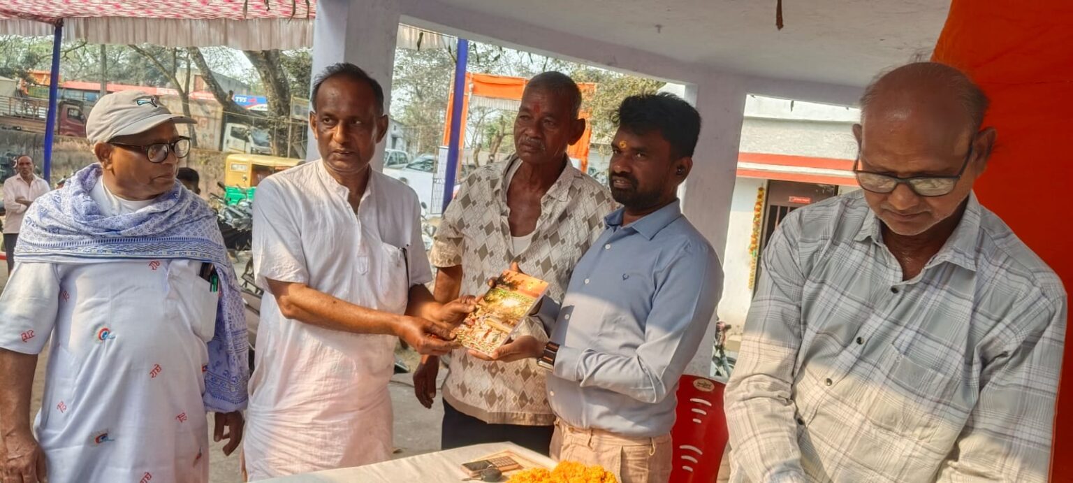 माताजी आश्रम में चार दिवसीय भगवान रामकृष्ण देव की 191 जयंती सह आश्रम का 88 वां वार्षिक उत्सव का हुआ आज शुभारंभ 1 IMG 20260222 WA0074