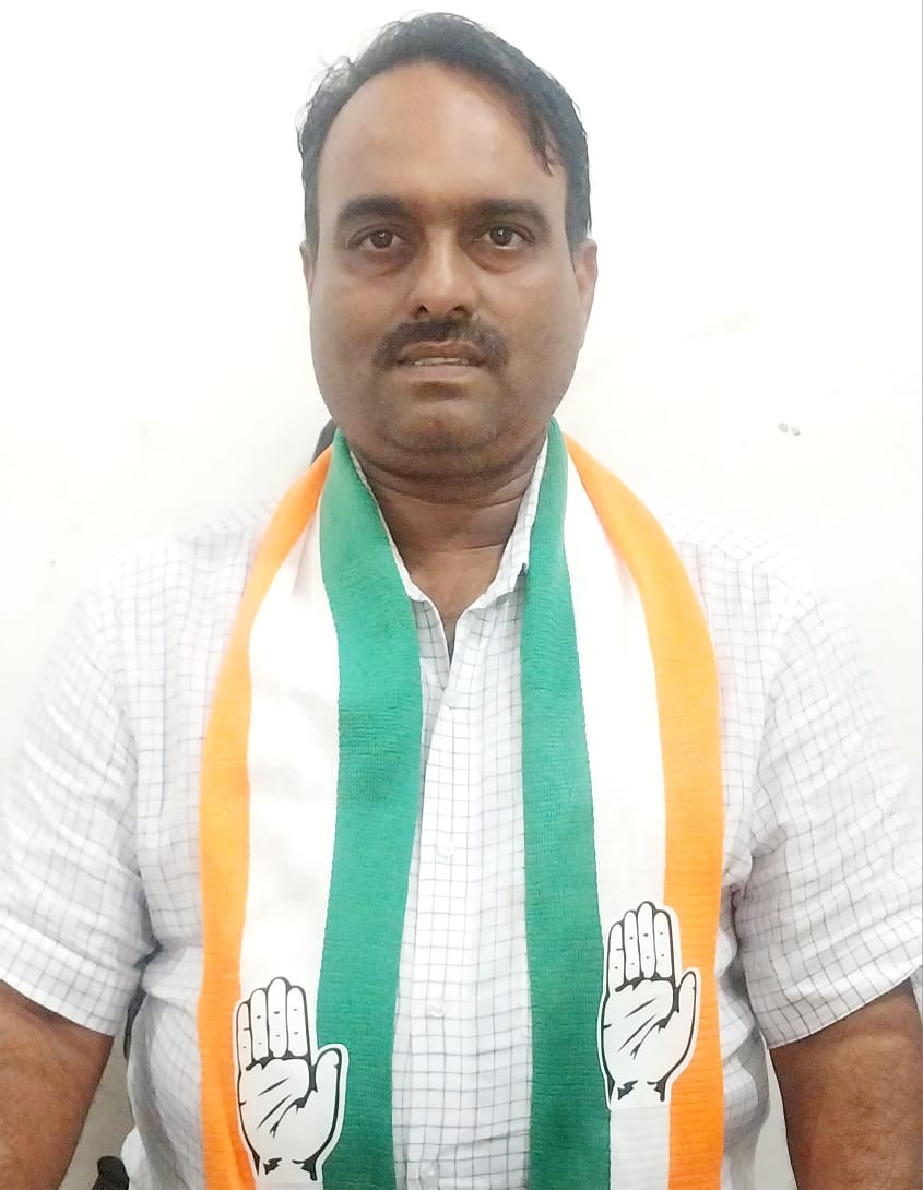 Jharkhand Congress attacks the Union Budget State General Secretary Vinod Kushwaha calls it anti people budget