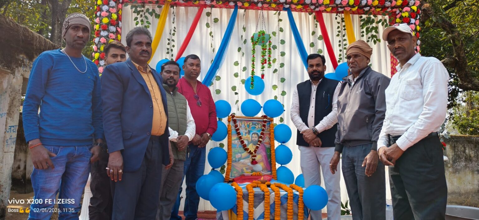 Sant Raidas Kalyan Samiti Shivpur celebrated Sant Raidas Jayanti with great pomp