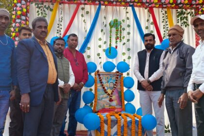 Sant Raidas Kalyan Samiti Shivpur celebrated Sant Raidas Jayanti with great pomp