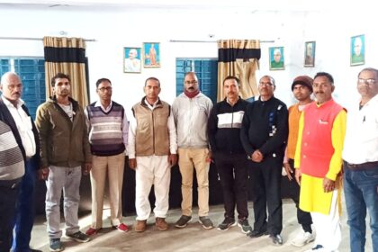 Various issues discussed in the meeting of Rural Doctors Association in Barkatha