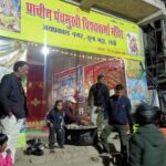 Vishwakarma Prakat Diwas celebrated with devotion in the ancient Panchmukhi Vishwakarma Temple