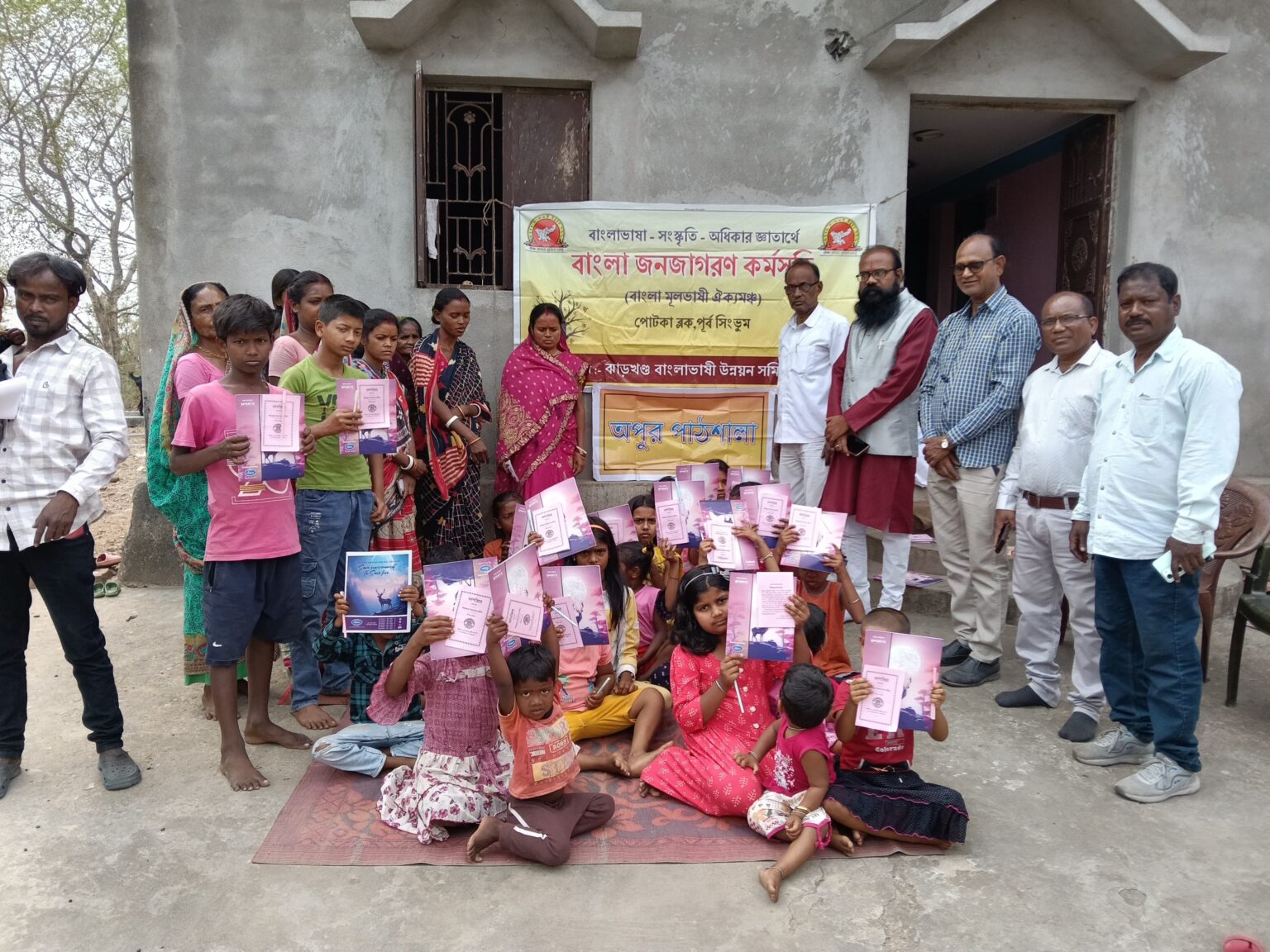 माताजी आश्रम की और से बड़बिल में खोली गई अपूर पाठशाला की 31 वीं शाखा 1 IMG 20260301 WA0076