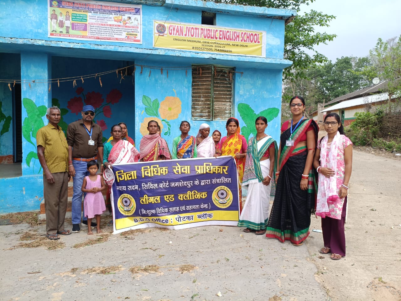 डालसा के पी एल वी ने ग्रामीणों के साथ मनाया विश्व स्वास्थ्य दिवस 1 IMG 20260407 WA0059