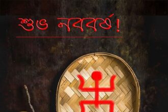 IMG 20260411 WA0095 1