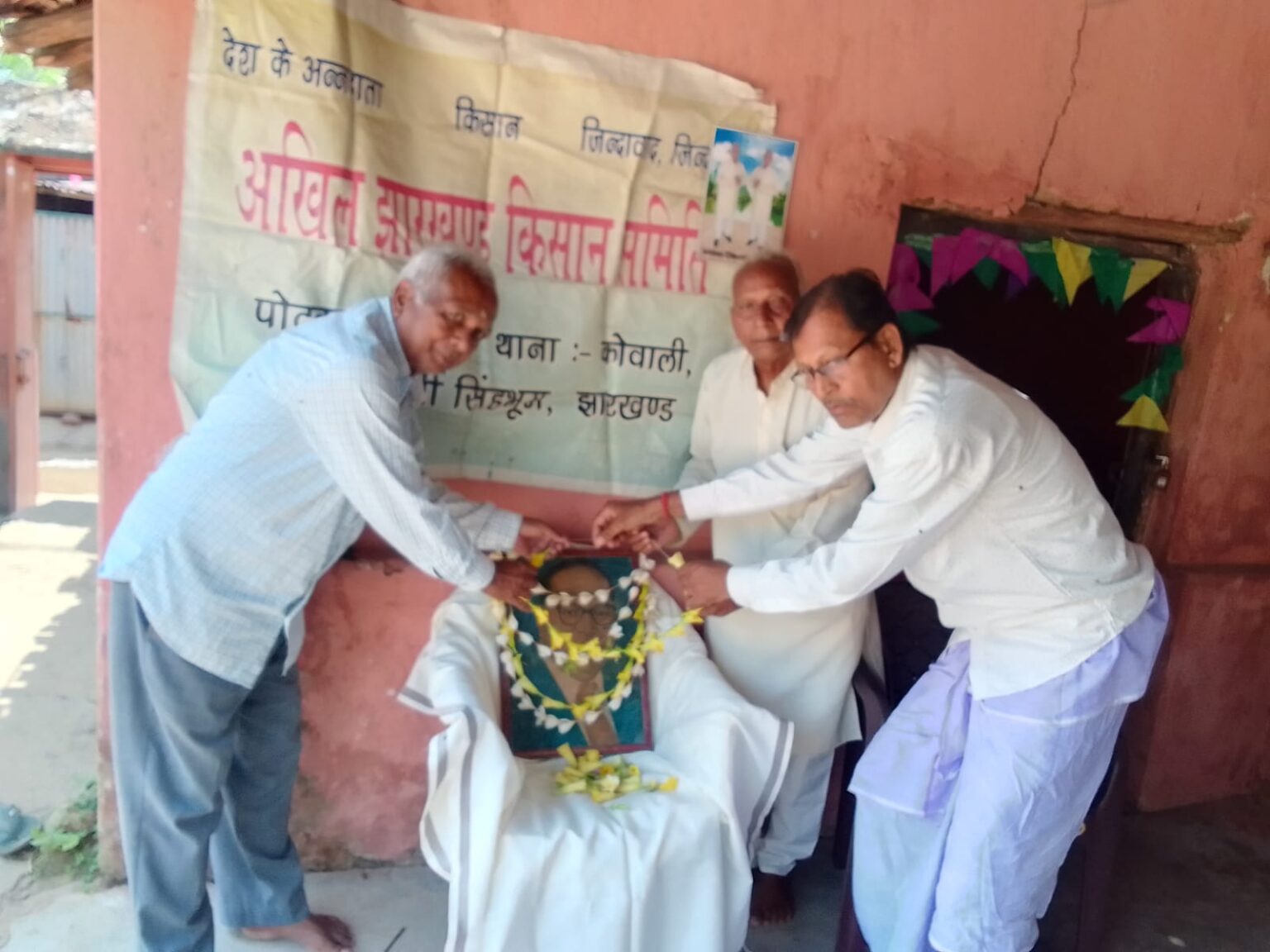 अखिल झारखंड किसान समिति पुटलुपुंग ने मनाया डॉ भीम राव अम्बेडकर का 135 वां जन्म जयंती 1 IMG 20260414 WA0045