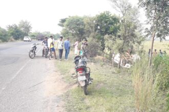 IMG 20260618 WA0051