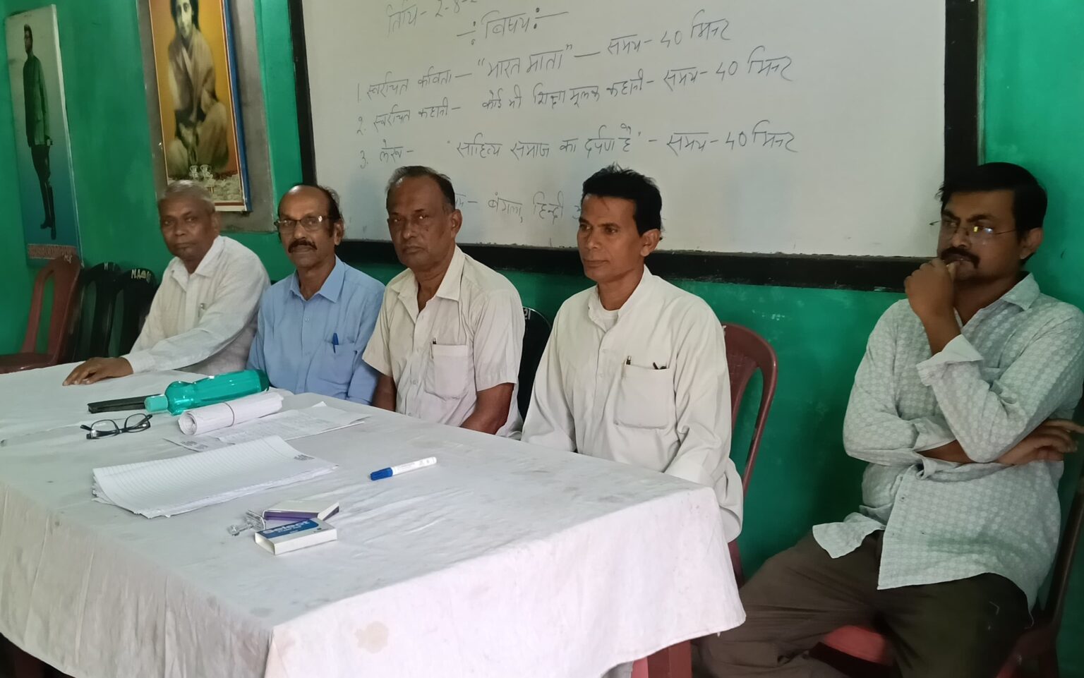 झारखण्ड साहित्य संस्कृति परिषद द्वारा आयोजित साहित्य प्रतियोगिता का परिणाम घोषित,11 अक्टूबर को किया जाएगा सम्मानित 1 IMG 20260805 WA0011