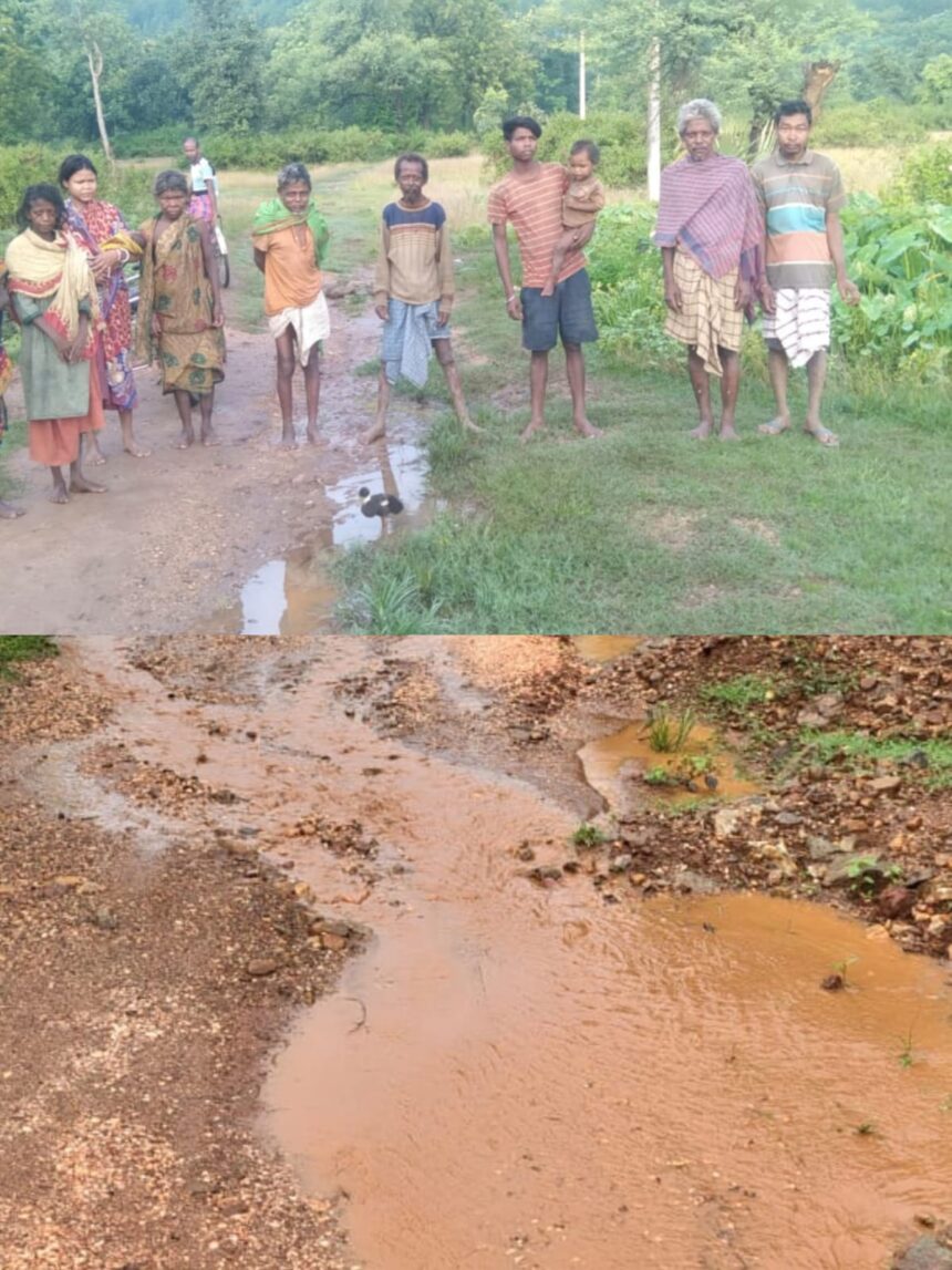 IMG 20260811 WA0057