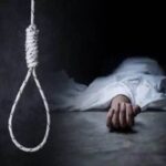 suicide 1723396902